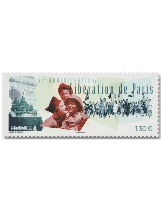 n° 5341 - Timbre France Poste