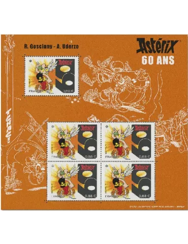 n° F5342 - Timbre France Poste