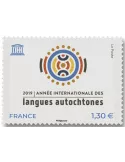 n° 176 - Timbre France Service