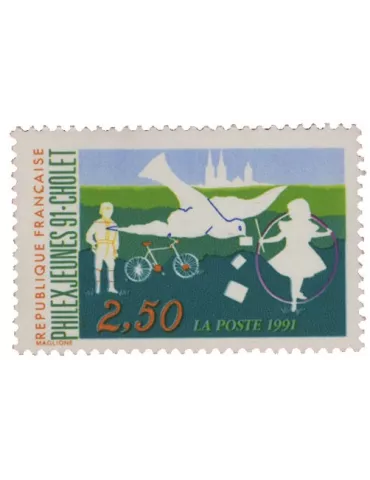 n° 2690b -  Timbre France Poste