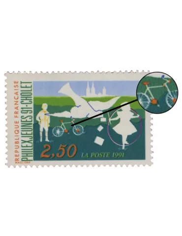 n° 2690b -  Timbre France Poste 2