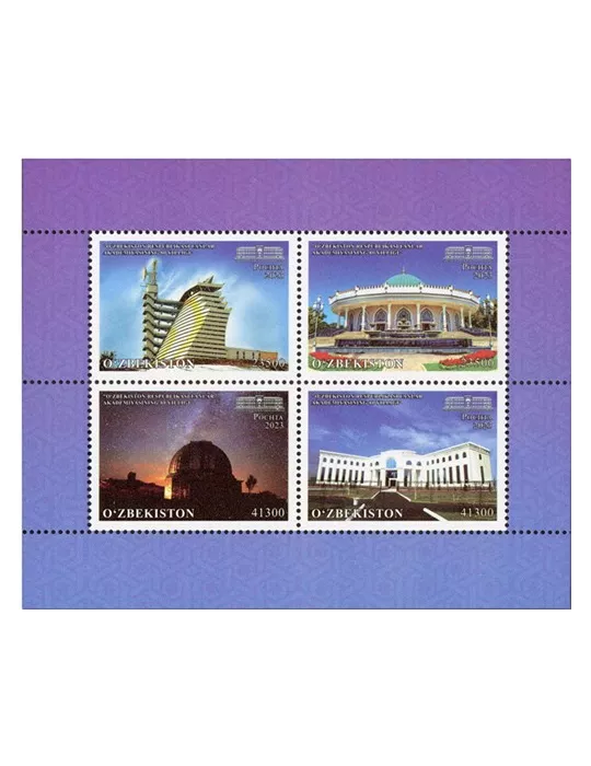 n° 1421/1424 - Timbre OUZBEKISTAN Poste