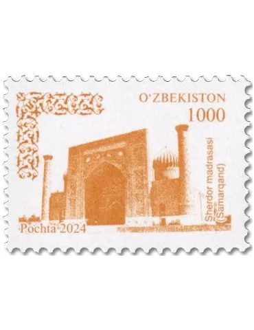 n° 1425/1428 - Timbre OUZBEKISTAN Poste 2