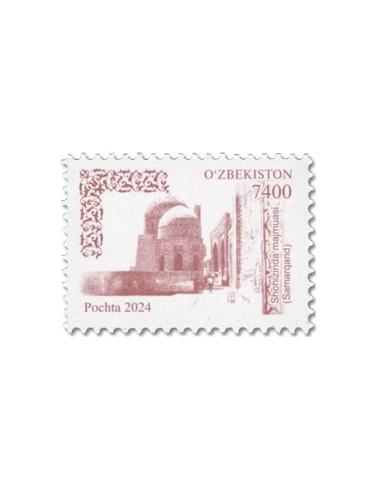 n° 1425/1428 - Timbre OUZBEKISTAN Poste