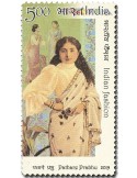 n° 3211/3214 - Timbre INDE Poste