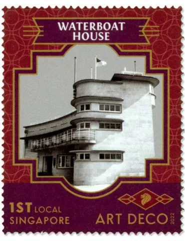 n° 2528/2533 - Timbre SINGAPOUR Poste