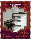 n° 2528/2533 - Timbre SINGAPOUR Poste