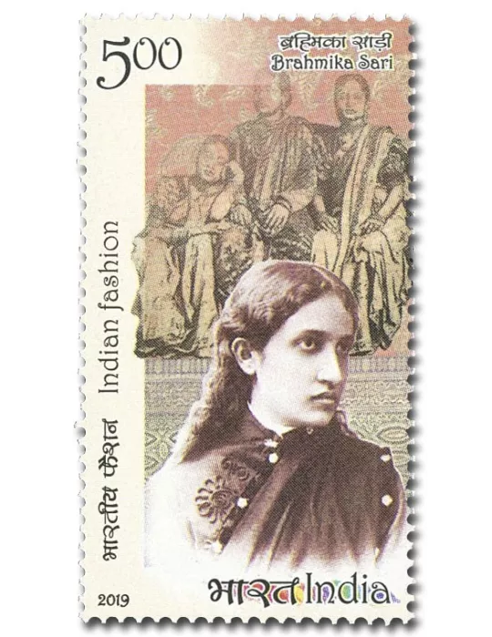 n° 3211/3214 - Timbre INDE Poste