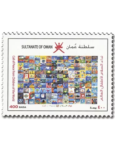 n° 756/757 - Timbre OMAN Poste 2