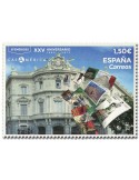 n° 5077 - Timbre ESPAGNE Poste