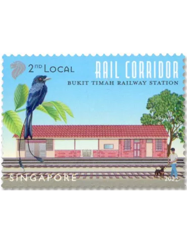 n° 2539/2543 - Timbre SINGAPOUR Poste 2
