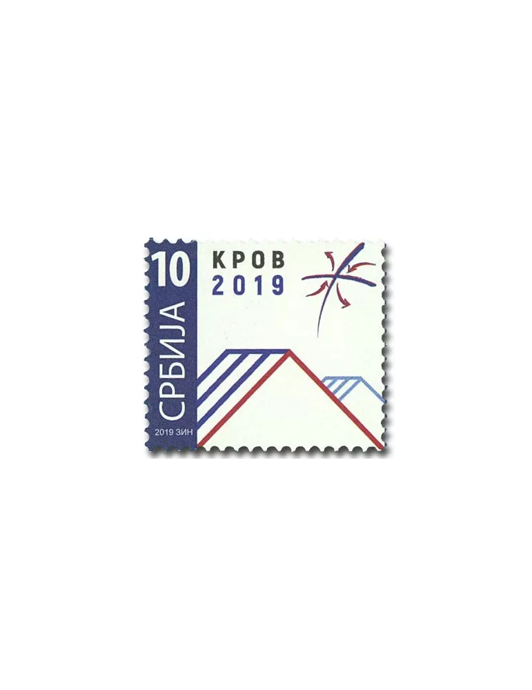 n° 74 - Timbre SERBIE Timbres de bienfaisance