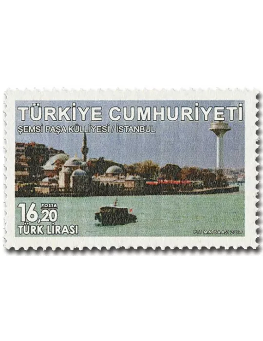 n° 3969/3971 - Timbre TURQUIE Poste