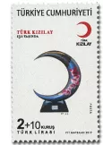 n° 3972/3973 - Timbre TURQUIE Poste