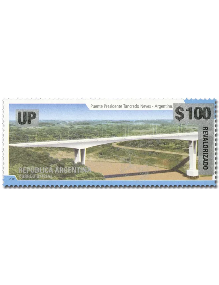 n° 2636A - Timbre ARGENTINE Poste