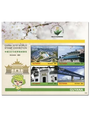 n° 7065/7068 - Timbre GUYANA Poste