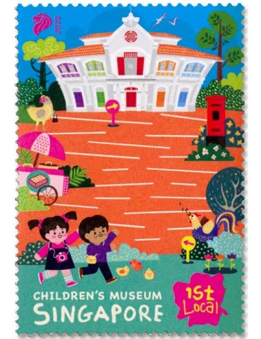 n° 2559/2563 - Timbre SINGAPOUR Poste