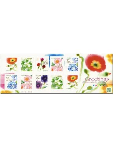 n° 9345/9350 - Timbre JAPON Poste