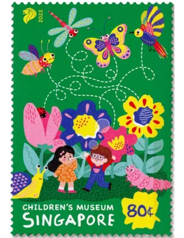 n° 2559/2563 - Timbre SINGAPOUR Poste 2