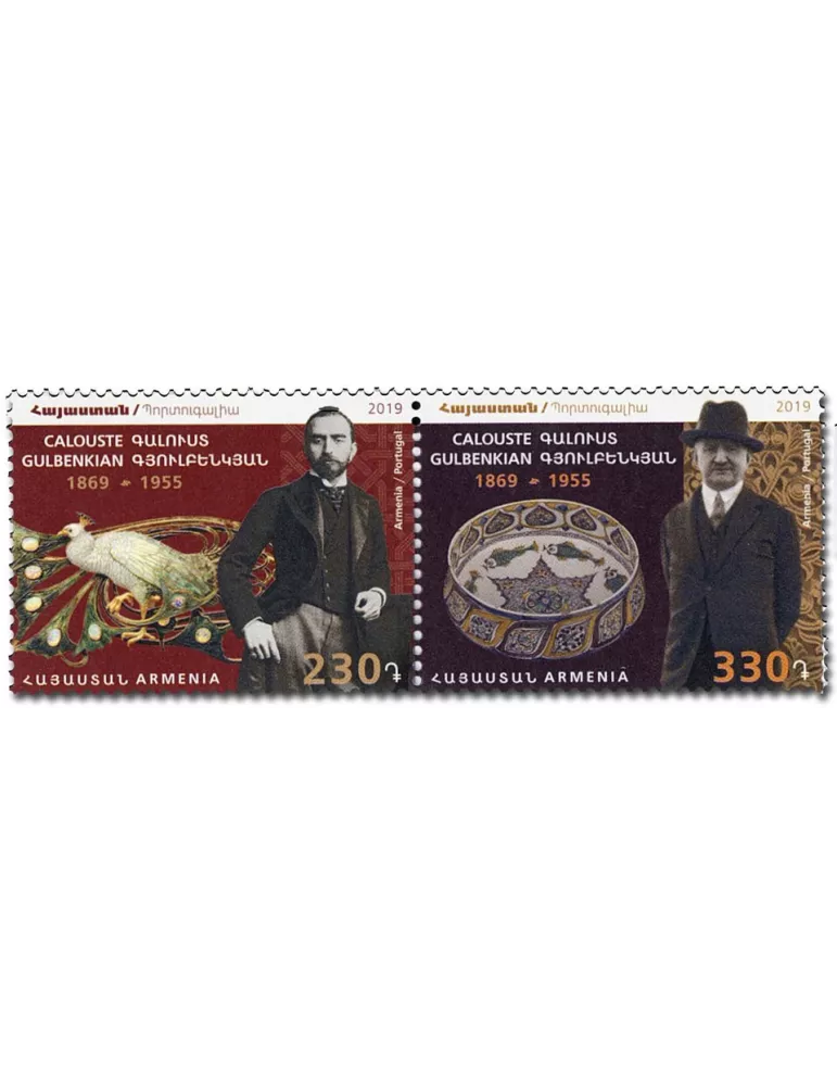 n° 946/947 - Timbre ARMENIE Poste