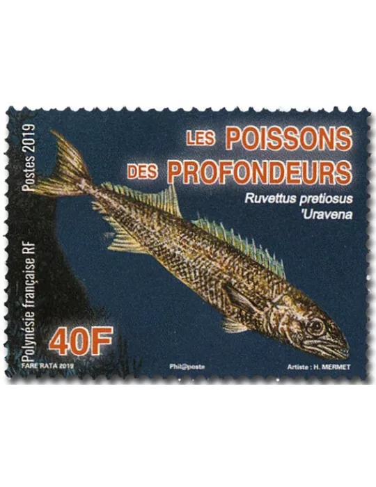 n° 1228/1230 - Timbre Polynésie Poste