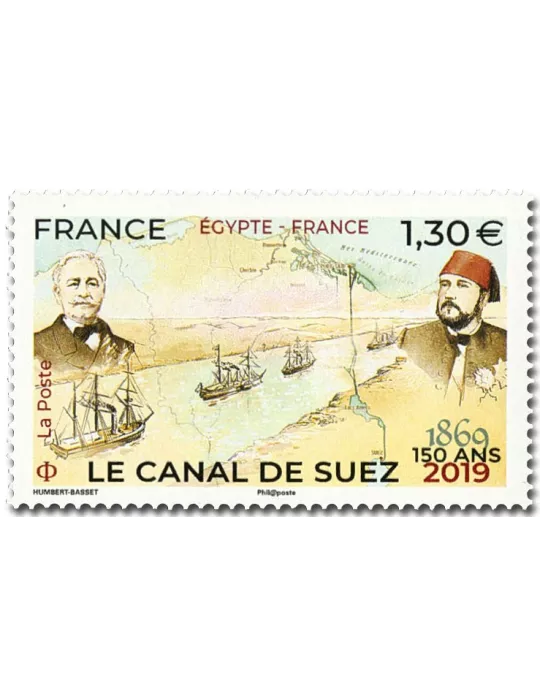 n° 5347 - Timbre France Poste