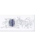 n° 161 - Timbre France Blocs souvenirs
