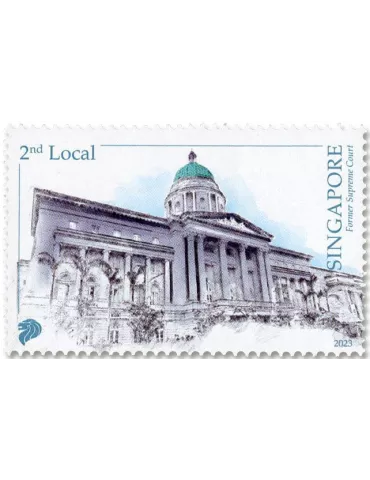 n° 2577/2581 - Timbre SINGAPOUR Poste 2