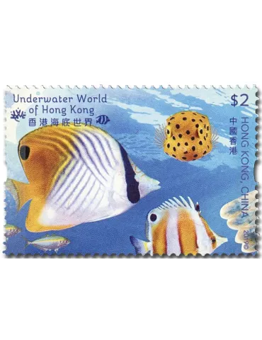 n° 2079/2084 - Timbre HONG KONG Poste