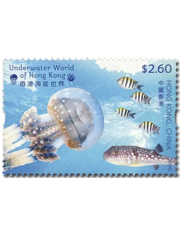 n° 2079/2084 - Timbre HONG KONG Poste 2