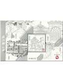 n° 299 - Timbre MACAO Blocs et feuillets