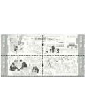 n° 1968/1971 - Timbre MACAO Poste