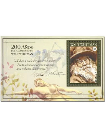 n° 128 - Timbre URUGUAY Blocs et feuillets