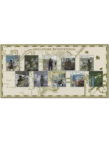 n° 2335/2344 - Timbre SINGAPOUR Poste