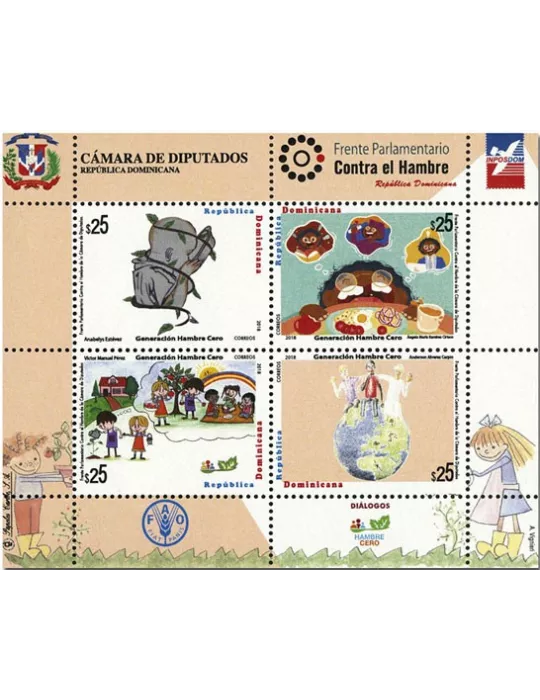 n° 2074/2077 - Timbre DOMINICAINE Poste