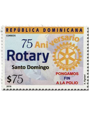 n° 2031 - Timbre DOMINICAINE Poste