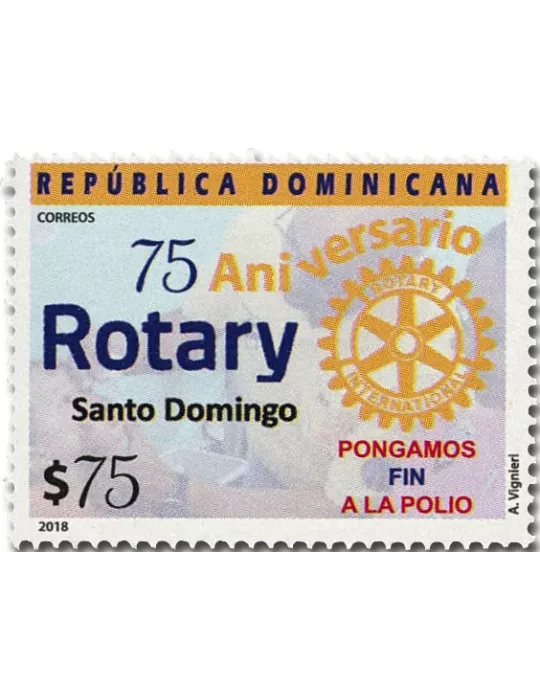 n° 2031 - Timbre DOMINICAINE Poste