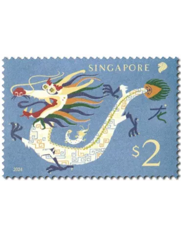 n° 2614/2615 - Timbre SINGAPOUR Poste 2
