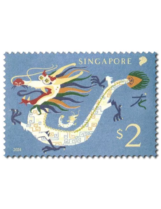 n° 2614/2615 - Timbre SINGAPOUR Poste