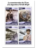 n° 5579/5582 - Timbre CENTRAFRIQUE Poste