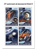 n° 5595/5598 - Timbre CENTRAFRIQUE Poste