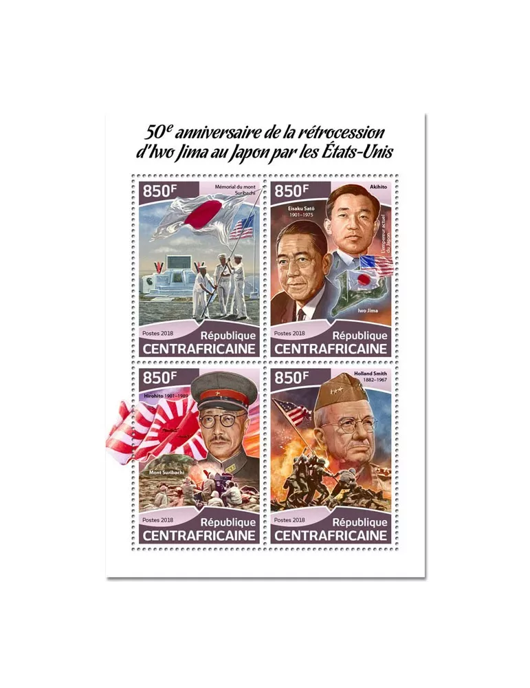 n° 5611/5614 - Timbre CENTRAFRIQUE Poste