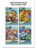 n° 5627/5630 - Timbre CENTRAFRIQUE Poste
