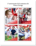 n° 5832/5835 - Timbre CENTRAFRIQUE Poste
