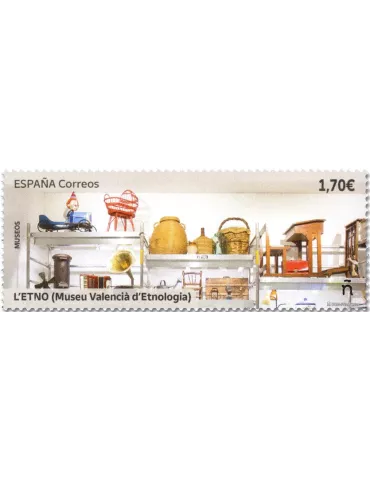 n° 5493/5495 - Timbre ESPAGNE Poste 2