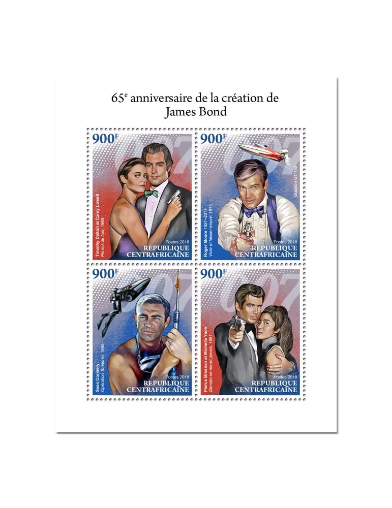 n° 5864/5867 - Timbre CENTRAFRIQUE Poste