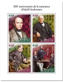 n° 5932/5935 - Timbre CENTRAFRIQUE Poste