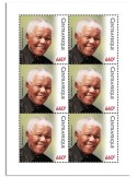 n° 6072 - Timbre CENTRAFRIQUE Poste