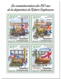 n° 6093/6096 - Timbre CENTRAFRIQUE Poste