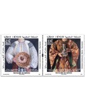 n° 1994/1995 - Timbre MAROC Poste